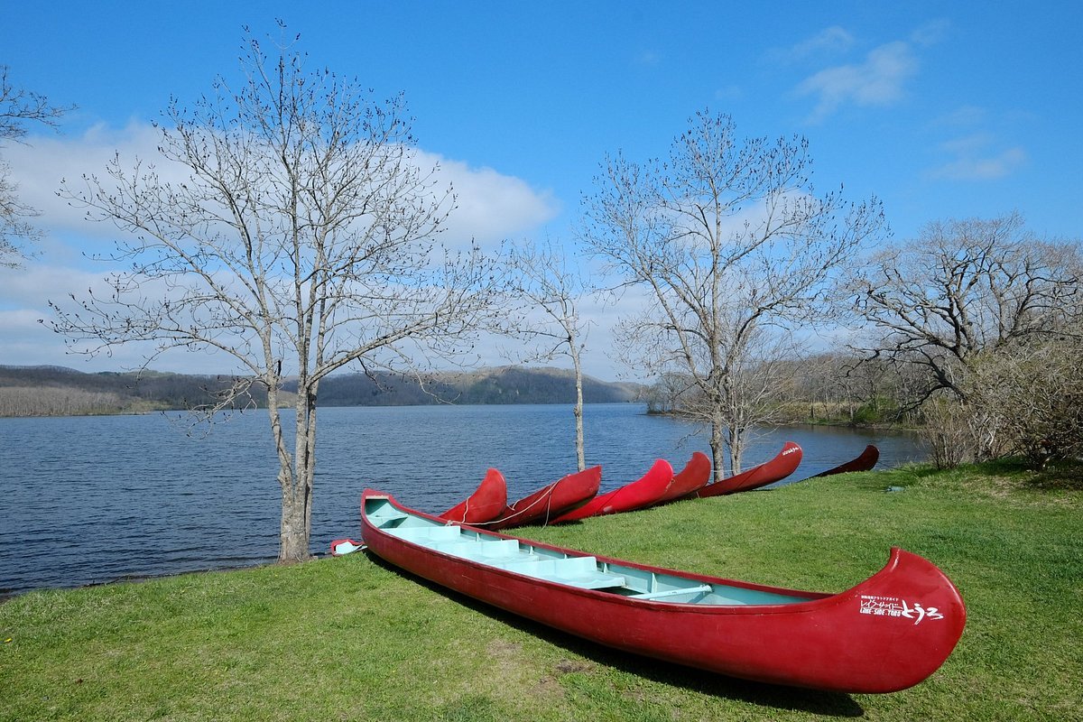 🏞️ 도로호수 에코 뮤지엄 센터「아루코토」 이미지 1